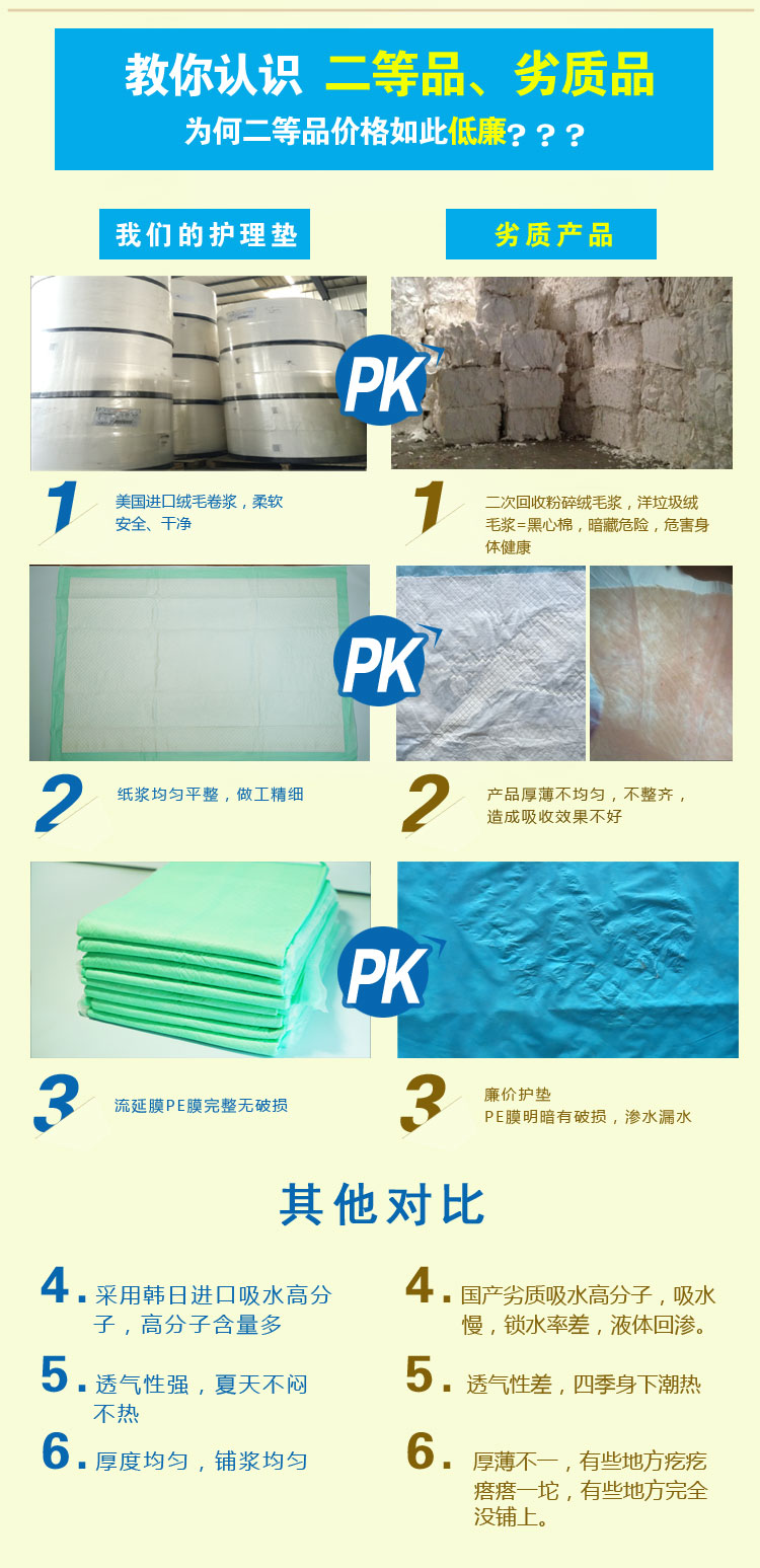 详情页_01_02.jpg